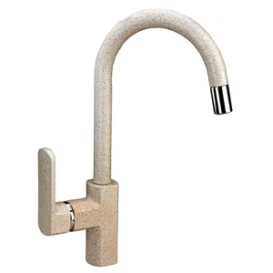 شیر آشپزخانه مدل MBF-50EJ