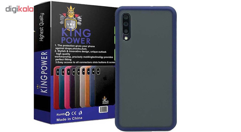 کاور کینگ پاور مدل M21 مناسب برای گوشی موبایل سامسونگ Galaxy A50/ A30S/ A50S