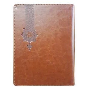 سالنامه سال 1399 کد 500