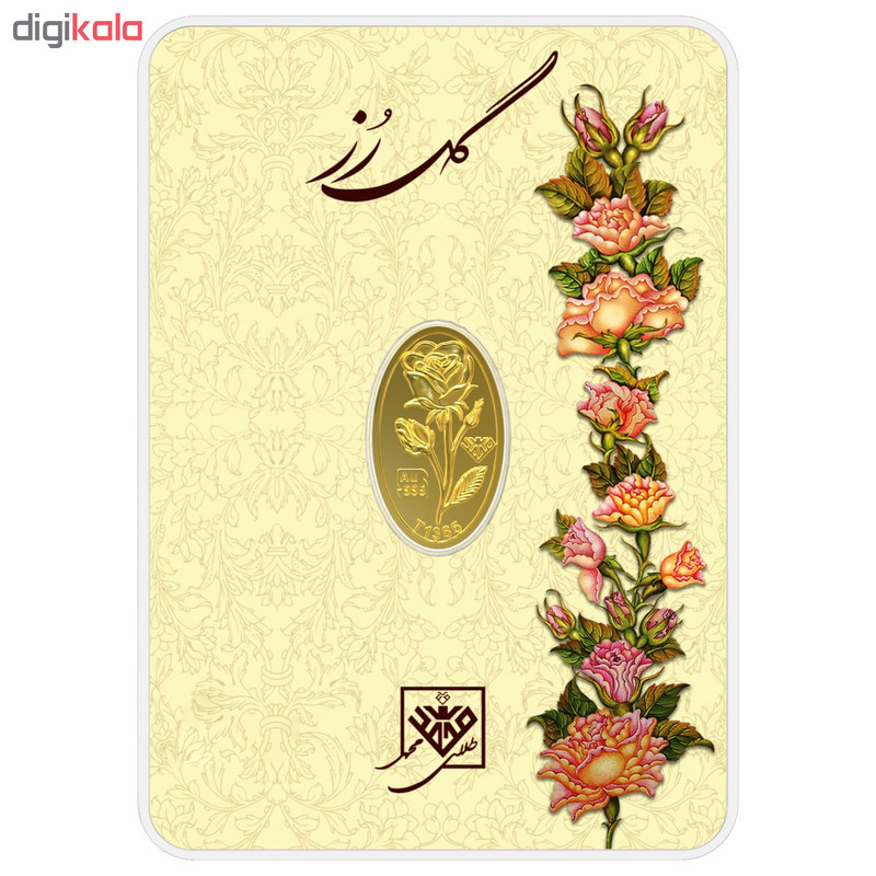 شمش طلا 24 عیار طلای محمد طرح گل رز کد 200 شمش طلا 24 عیار طلای محمد طرح گل رز کد 200