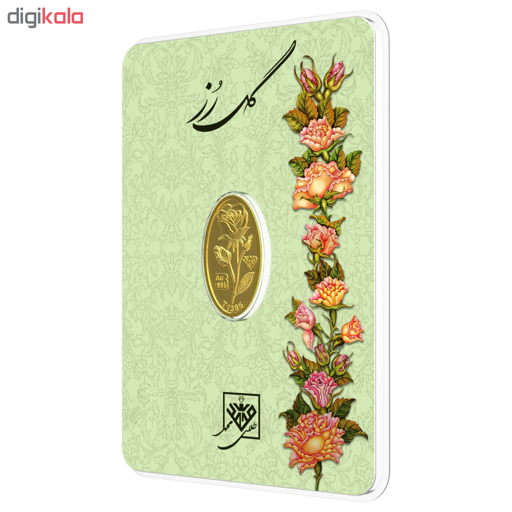 شمش طلا 24 عیار طلای محمد طرح گل رز کد 300