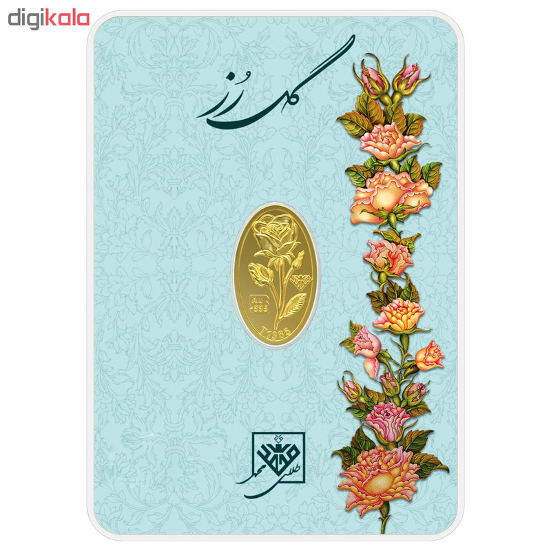 شمش طلا 24 عیار طلای محمد طرح گل رز کد 400