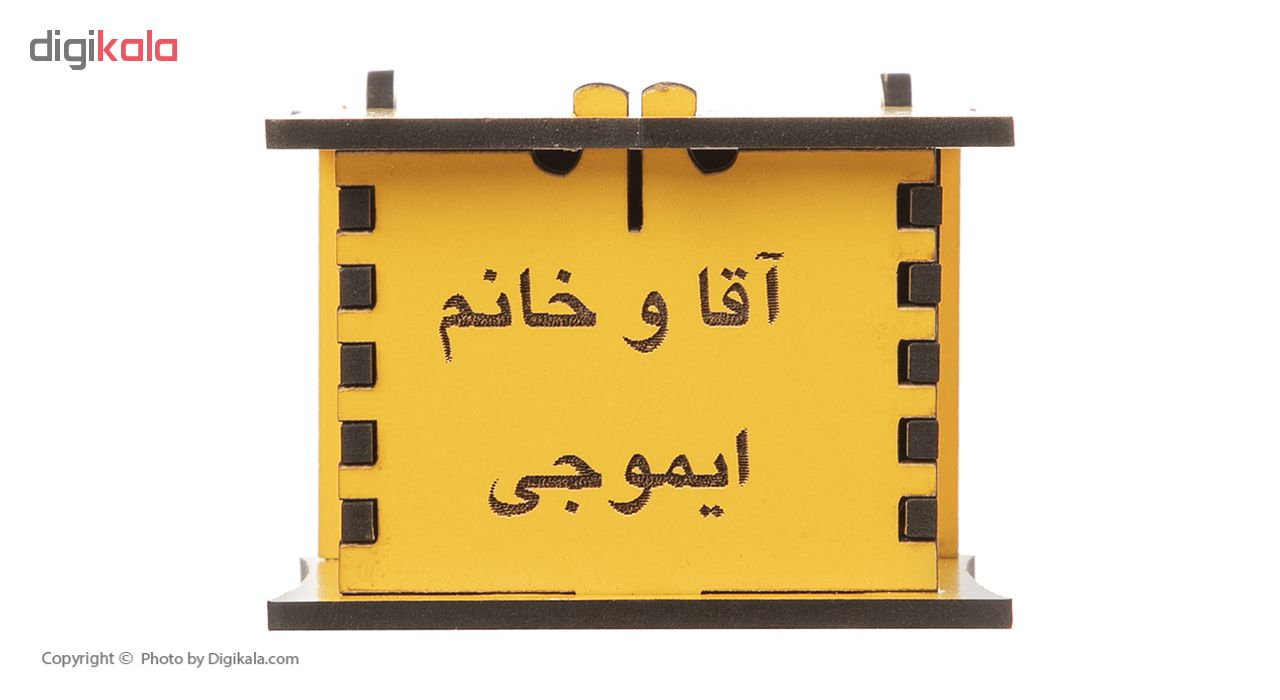 جا کلیدی طرح آقا و خانم ایموجی به همراه جعبه