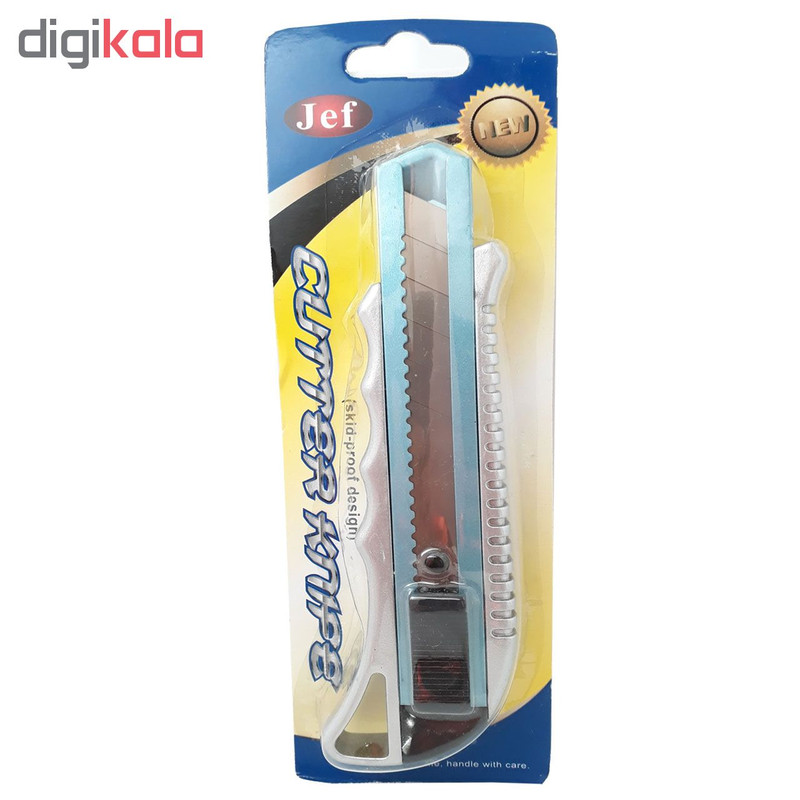 کاتر جف مدل Jef-8802 کاتر جف مدل Jef-8802