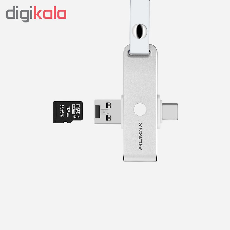 کارت خوان OTG مومکس مدل CT3S
