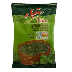 سبزی خشک کوکو تیار مقدار 180گرم