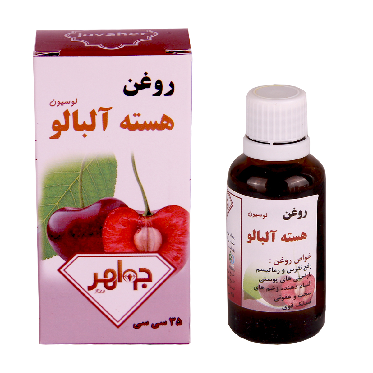 روغن بدن جواهر مدل هسته آلبالو حجم 35 میلی لیتر