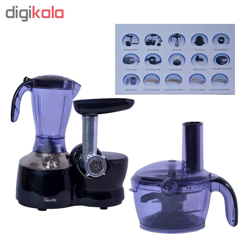 غذاساز نیولایف مدل G10