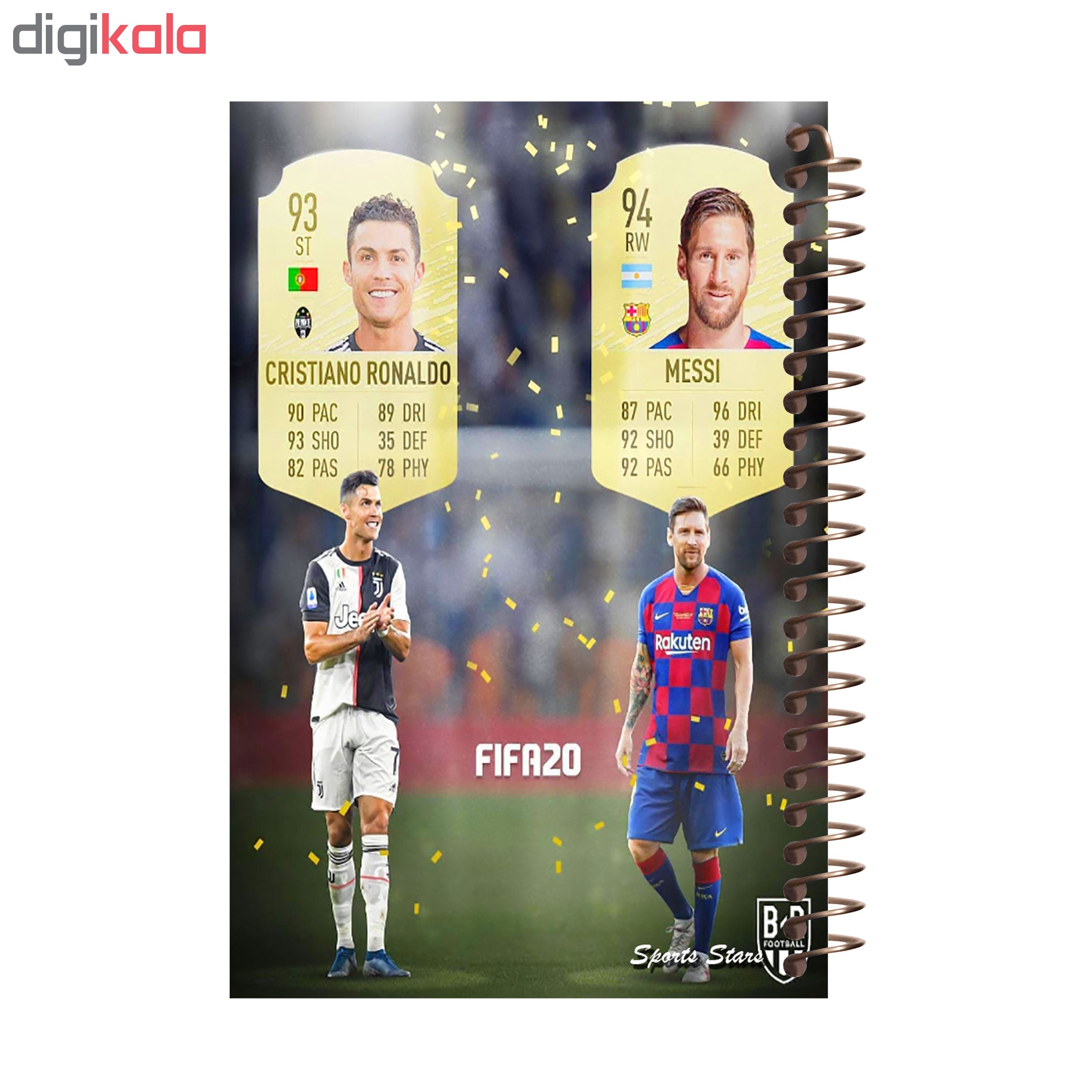 دفتر یادداشت آف تاب مدل FIFA 20 کد 01