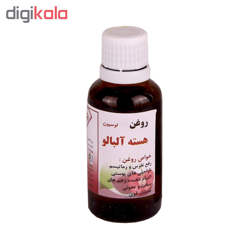 روغن بدن جواهر مدل هسته آلبالو حجم 35 میلی لیتر روغن بدن جواهر مدل هسته آلبالو حجم 35 میلی لیتر