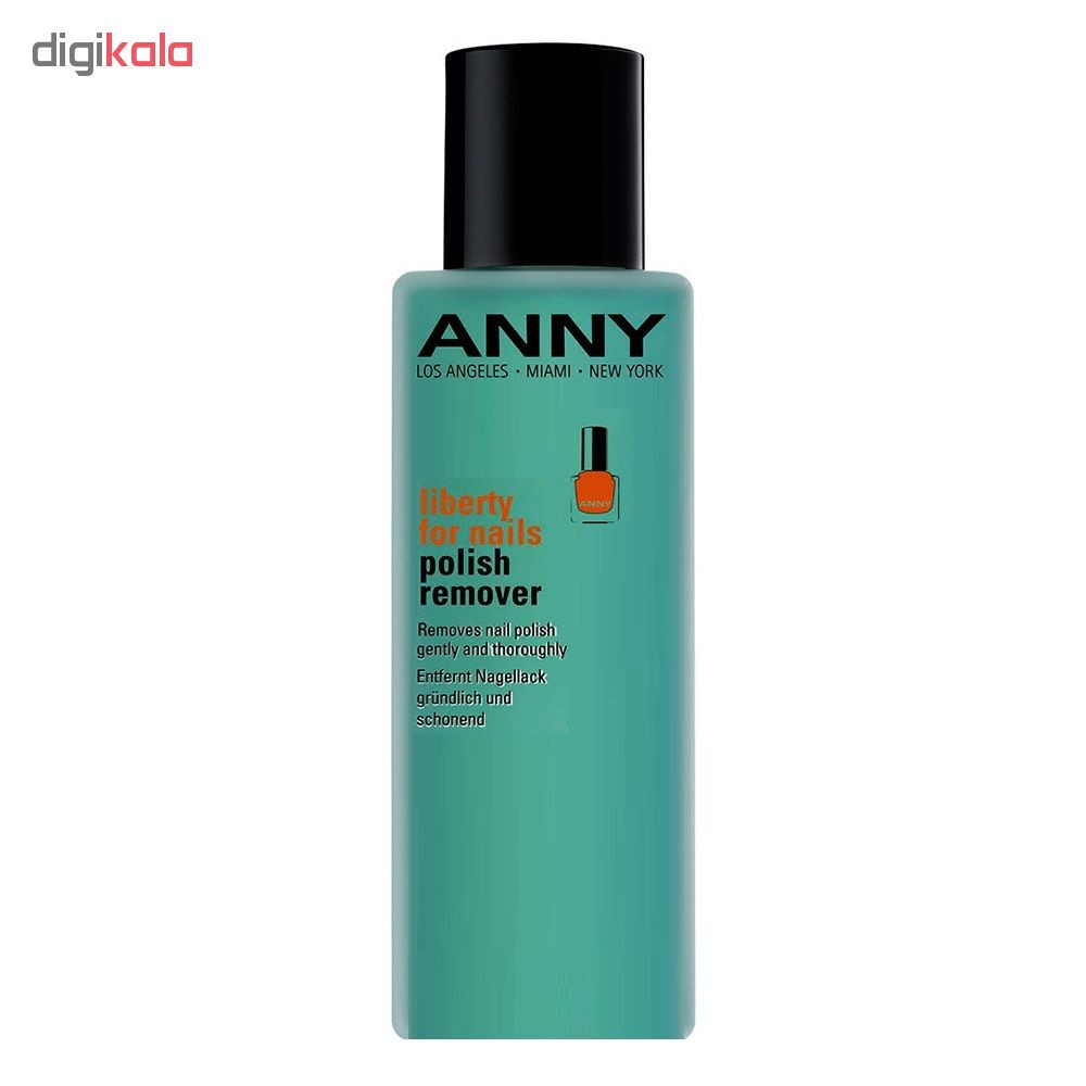 لاک پاک کن آنی مدل Liberty حجم 125 میلی لیتر