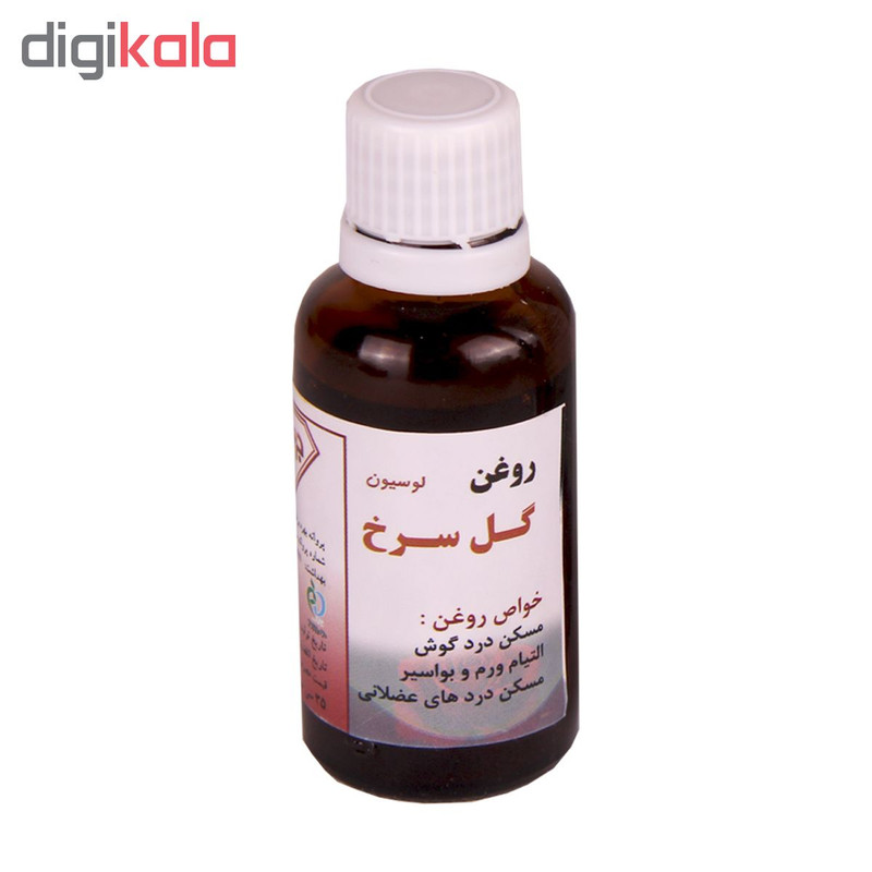 روغن بدن جواهر مدل گل سرخ حجم 35 میلی لیتر