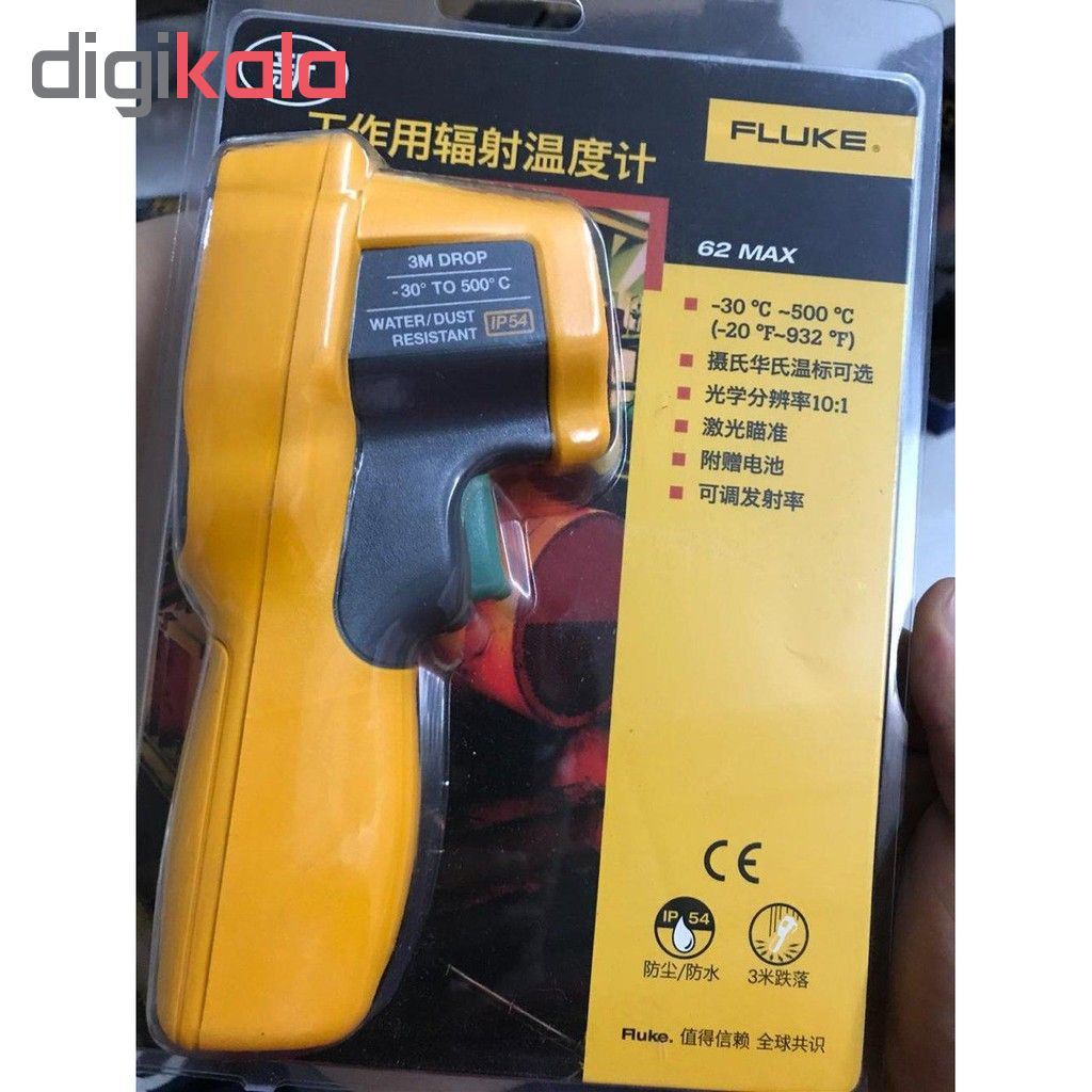 دماسنج فلوک مدل 62max