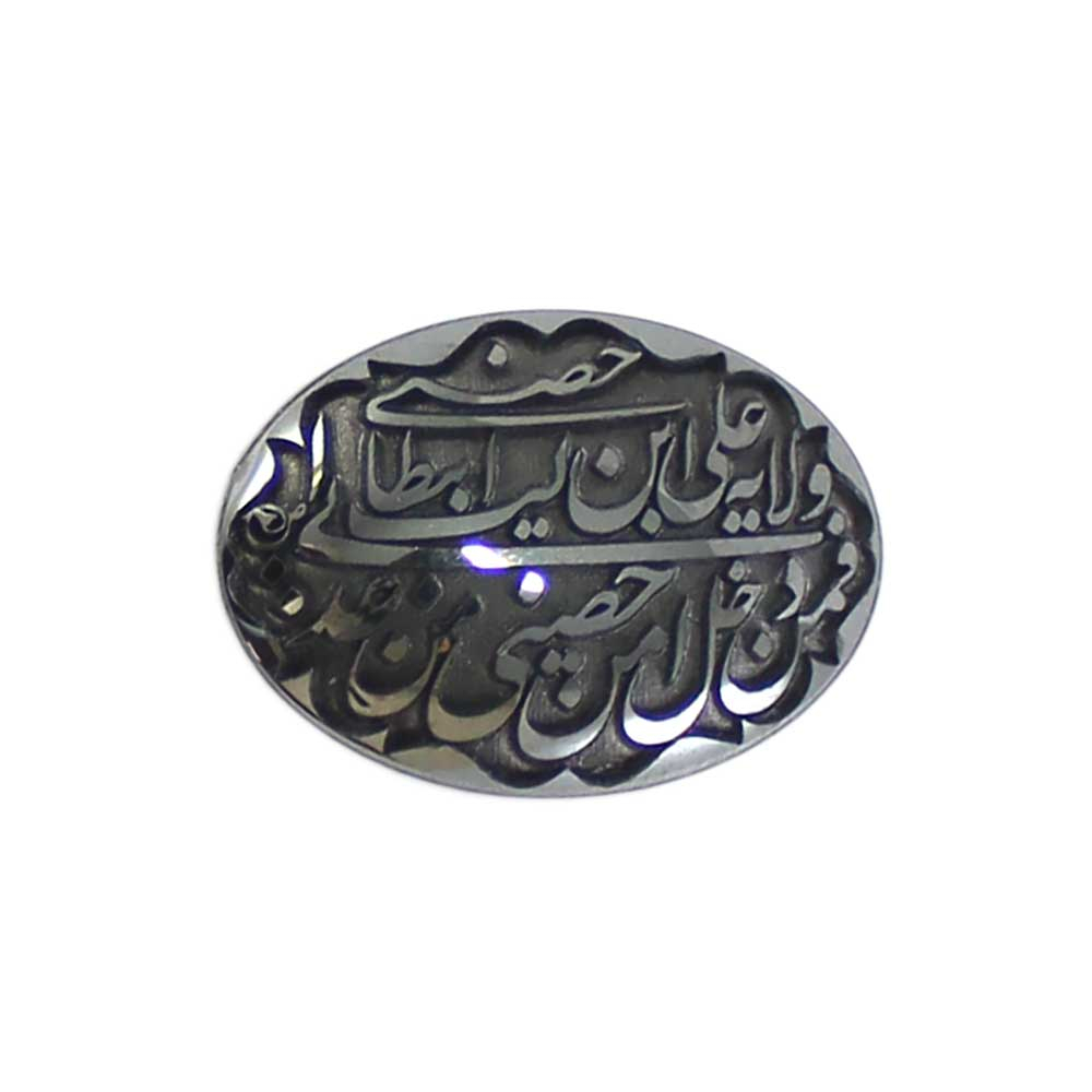 سنگ حدید خطی کد 59030