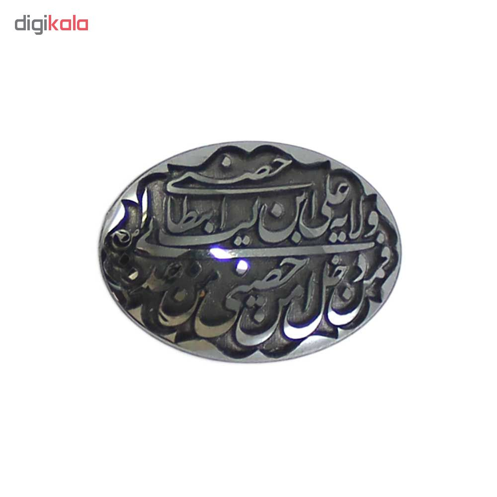 سنگ حدید خطی کد 59030