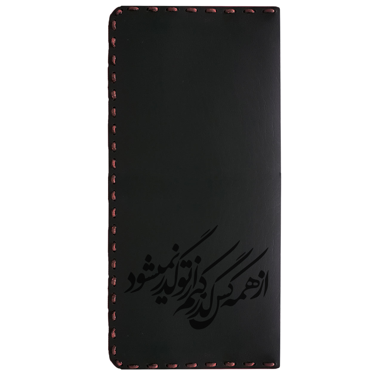 کیف پول مردانه طرح شعر مدل 010