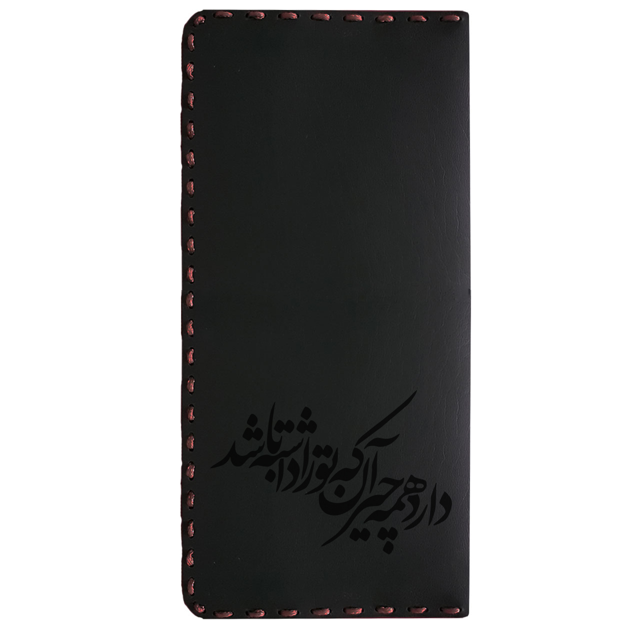 کیف پول مردانه طرح شعر مدل 011