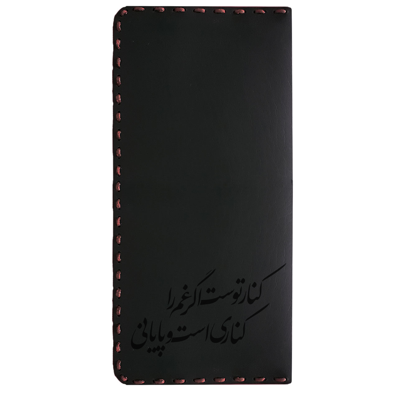کیف پول مردانه طرح شعر مدل 013