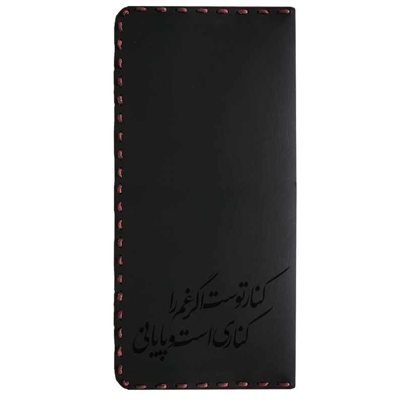 کیف پول مردانه طرح شعر مدل 013