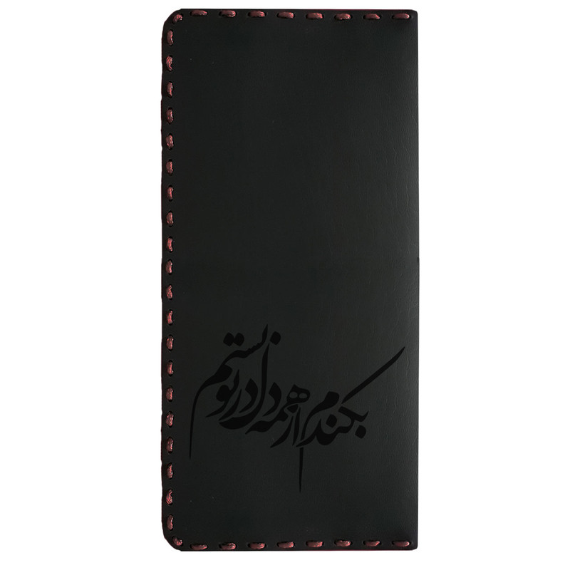 کیف پول مردانه طرح شعر مدل 014