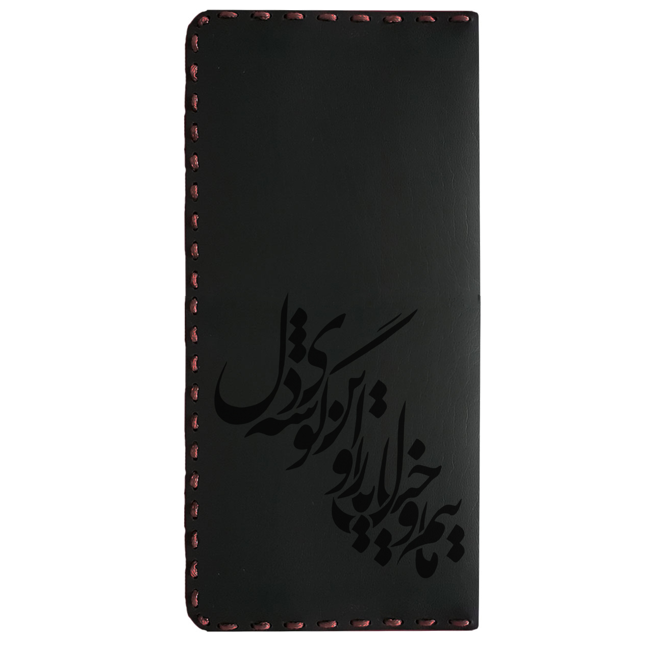 کیف پول مردانه طرح شعر مدل 016