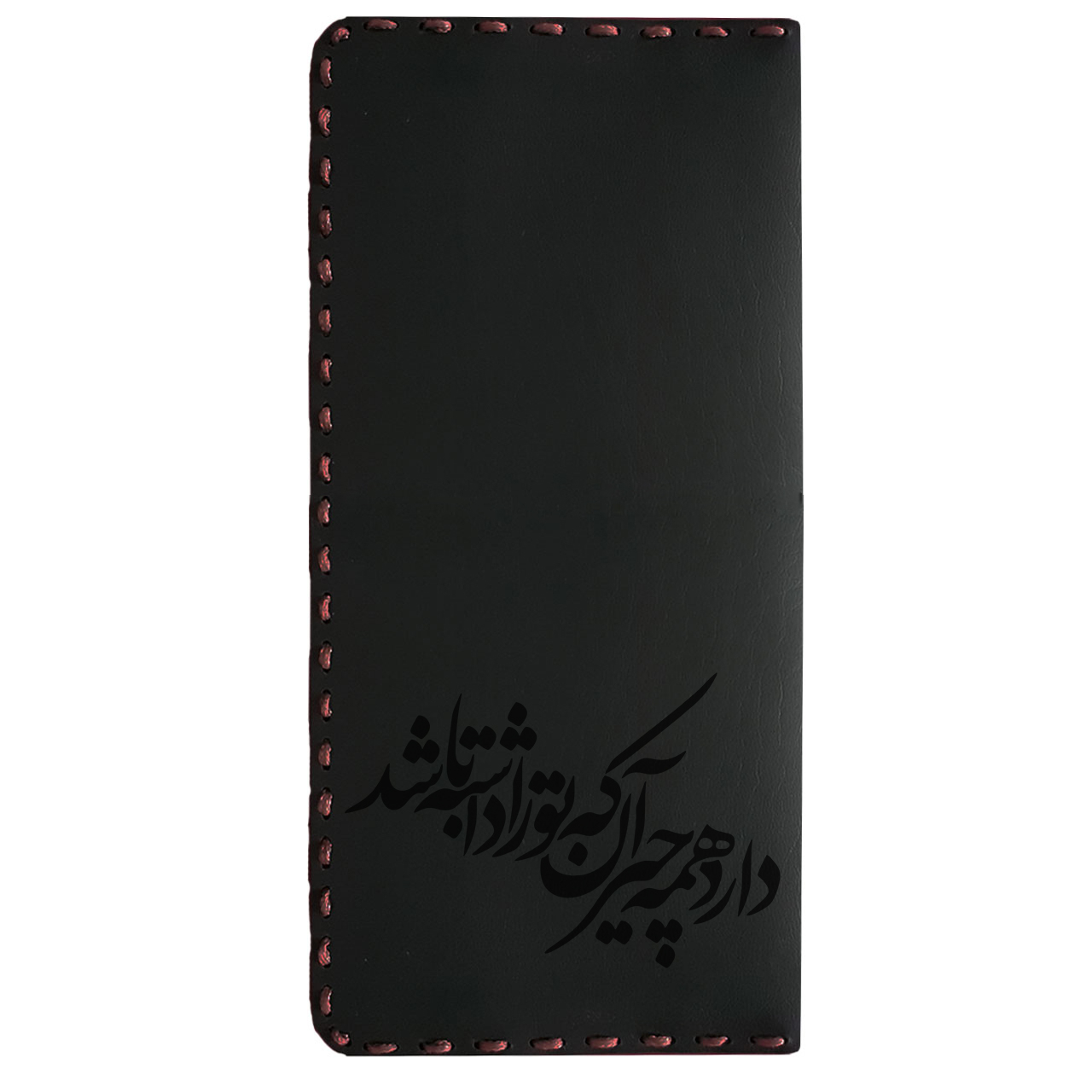 کیف پول مردانه طرح شعر مدل 017