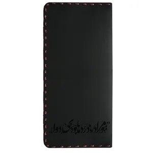 کیف پول مردانه طرح شعر مدل 018