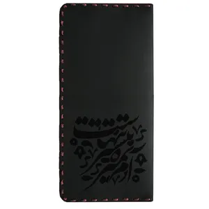 کیف پول مردانه طرح شعر مدل 019