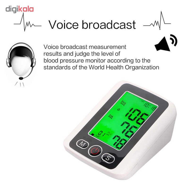 فشارسنج دیجیتالی مدل X180