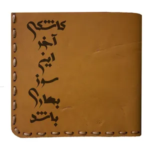 کیف پول مردانه مدل SA1028