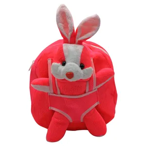 کوله پشتی کودک طرح حیوانات کد 835.2