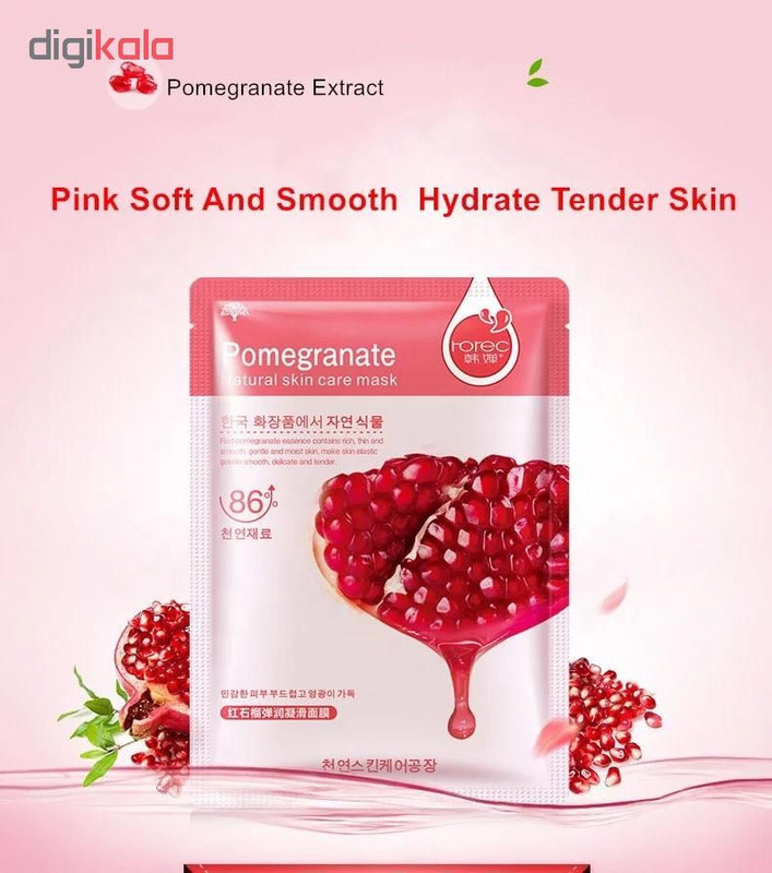 ماسک صورت رورک مدل انار وزن 30 گرم ماسک صورت رورک مدل انار وزن 30 گرم