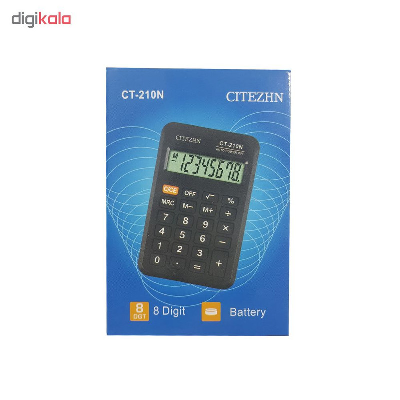 ماشین حساب سیتیژن مدل CT-210N