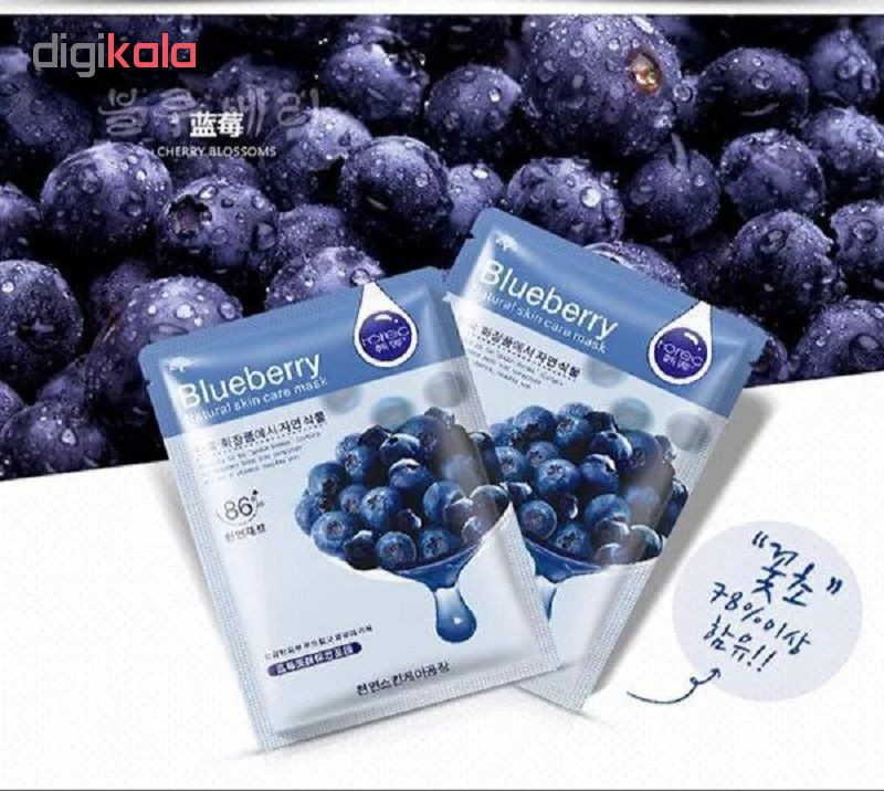 ماسک صورت رورک مدل بلوبری وزن 30 گرم