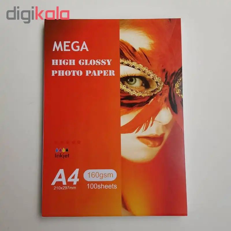 کاغذ چاپ عکس گلاسه مگا مدل PHG-160 سایز A4 بسته 100 عددی