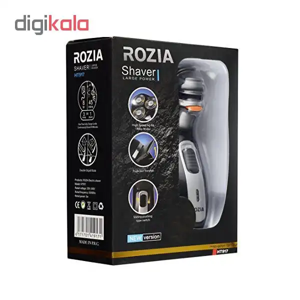 ماشین اصلاح موی صورت روزیا مدل ht-917