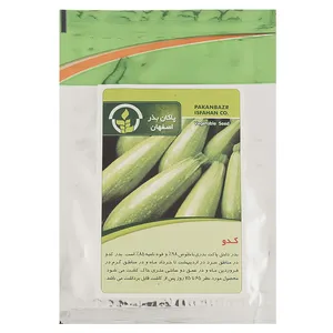 Pakan Bazr Zucchini Seeds