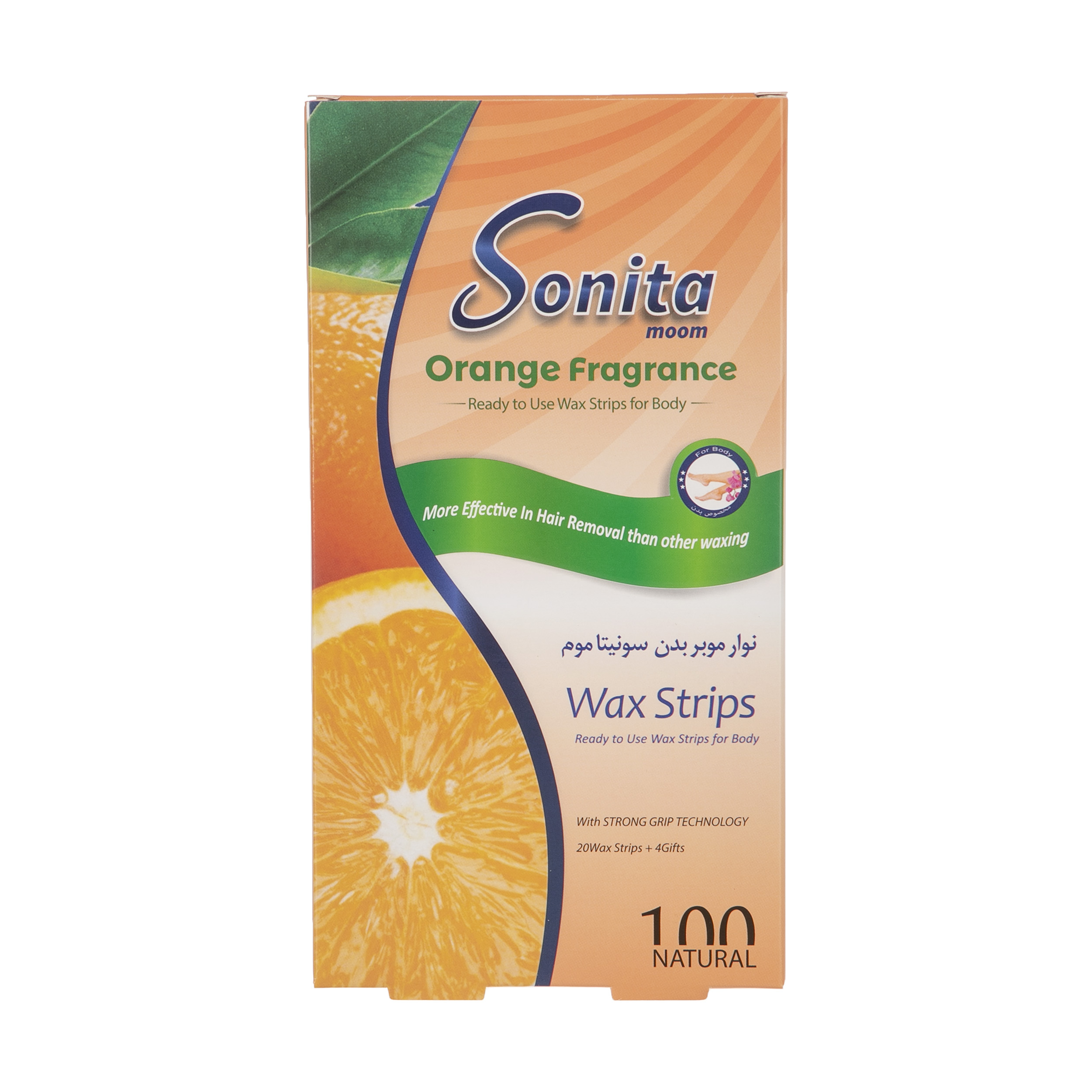 نوار موبر سونیتاموم مدل Orange بسته 20 عددی