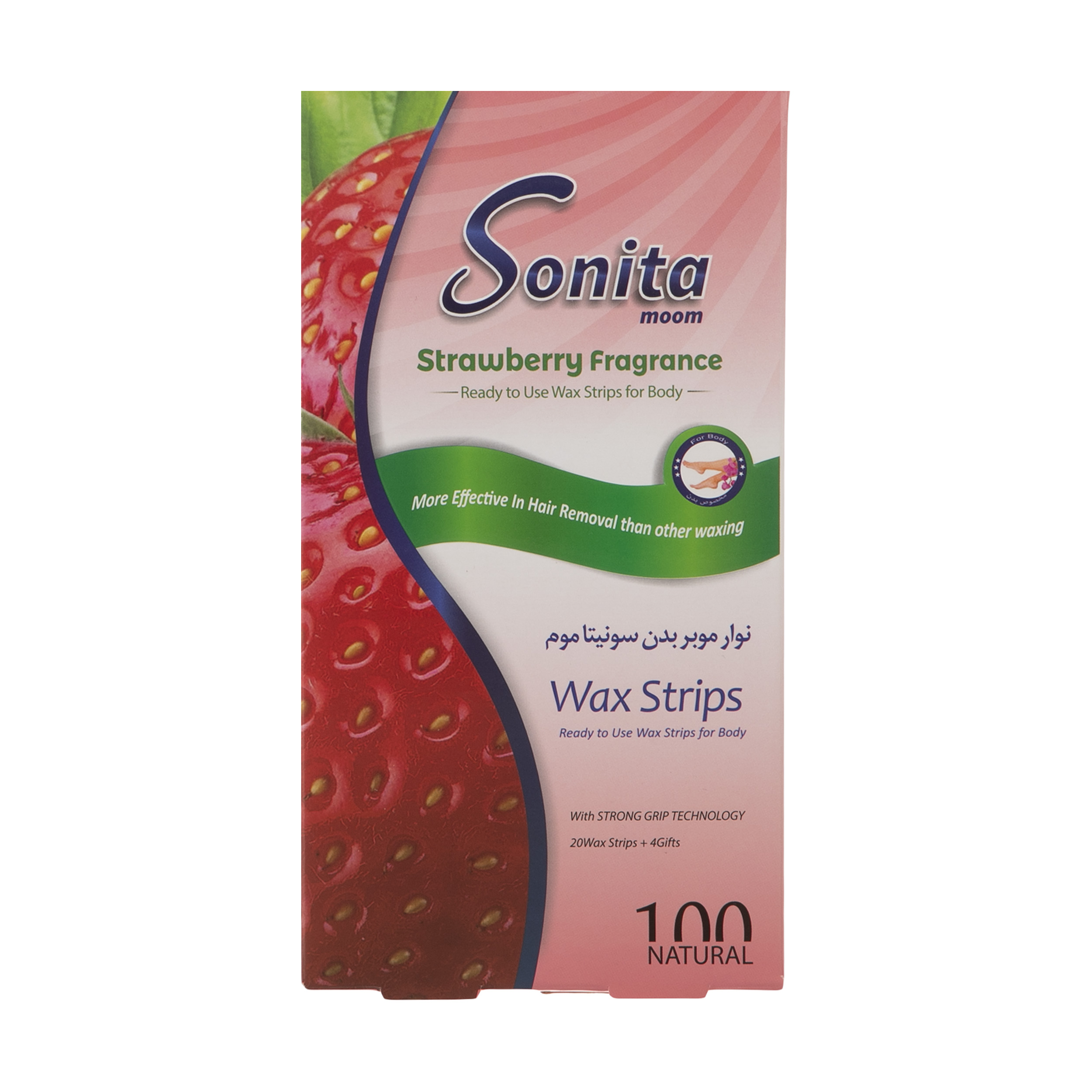 نوار موبر سونیتاموم مدل Strawberry بسته 20 عددی