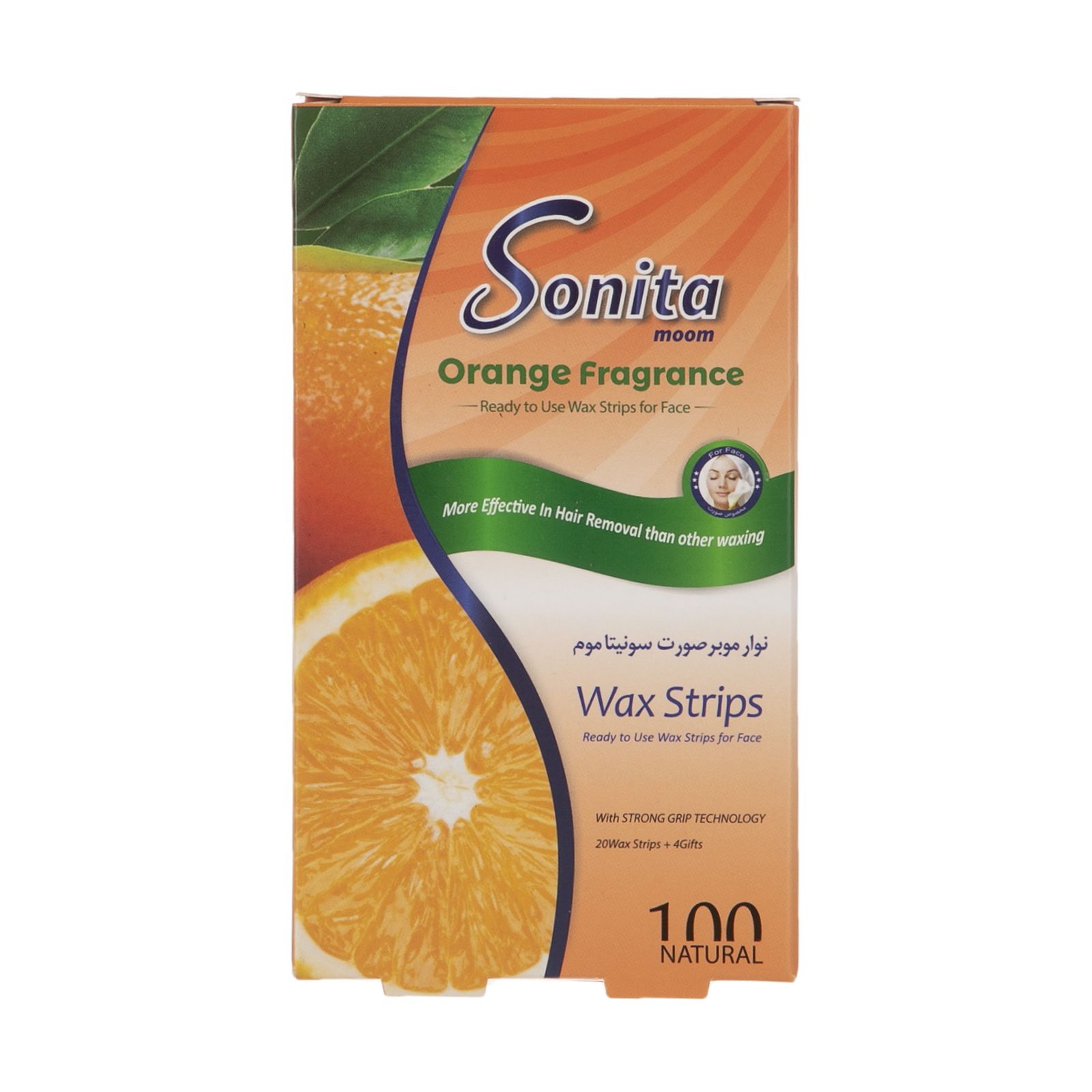 نوار موبر سونیتاموم مدل Orange بسته 24 عددی -  - 1