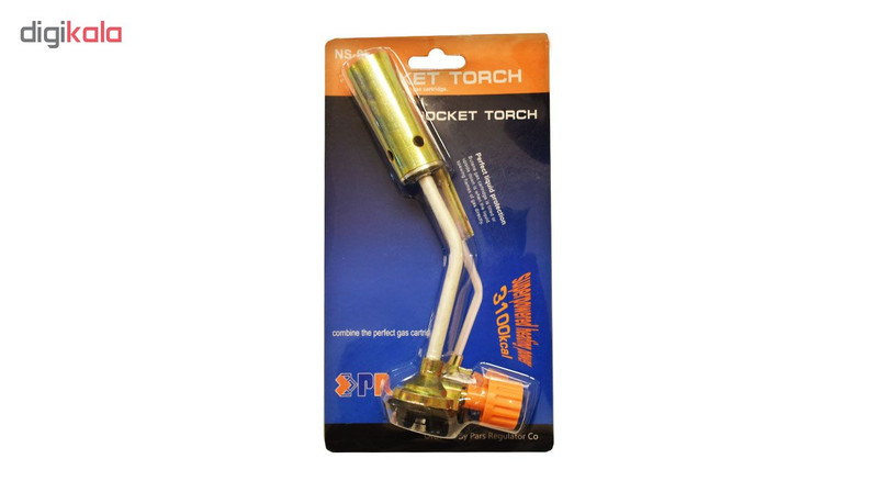 سرپیک شعله افکن مدل SPR