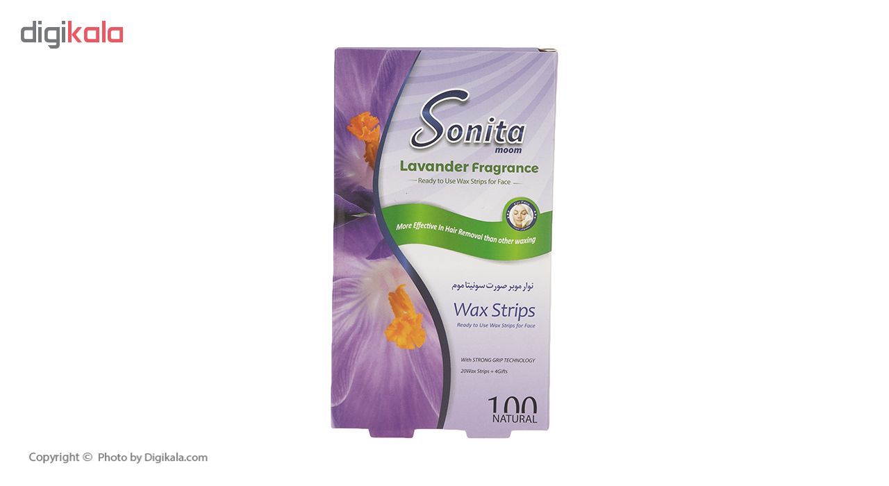 نوار موبر سونیتاموم مدل Lavander بسته 24 عددی main 1 1