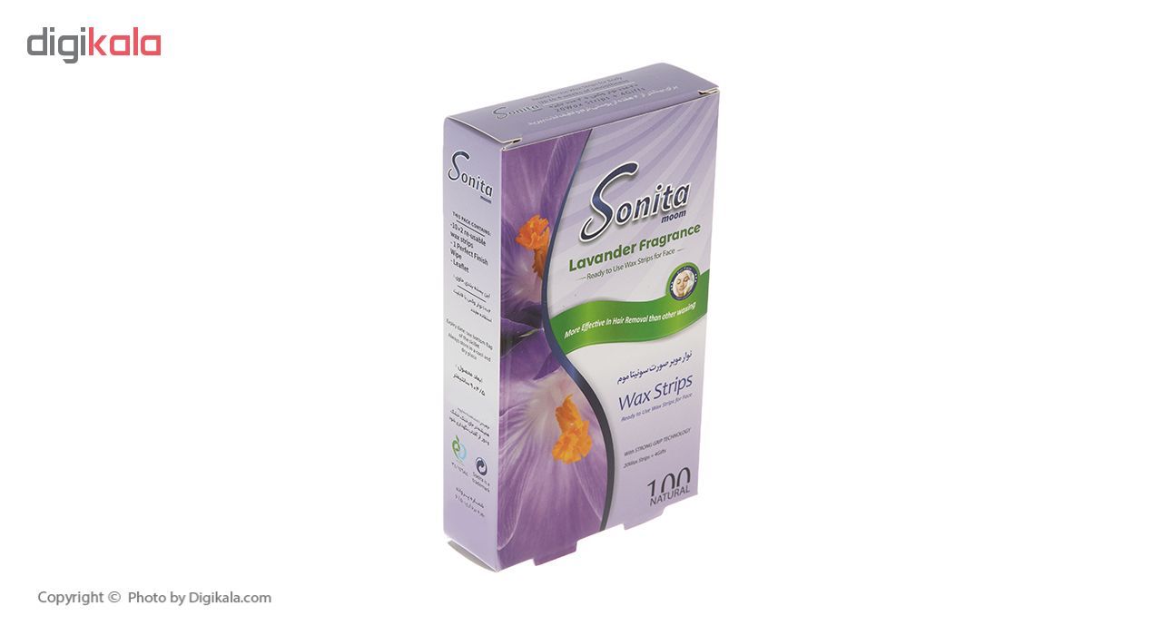 نوار موبر سونیتاموم مدل Lavander بسته 24 عددی main 1 2