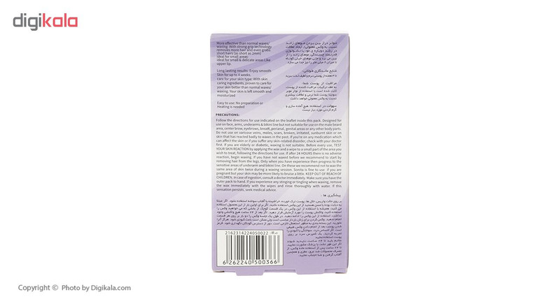 نوار موبر سونیتاموم مدل Lavander بسته 24 عددی