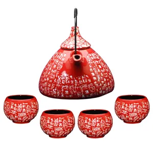 سرویس چای خوری 5 پارچه کد B10016