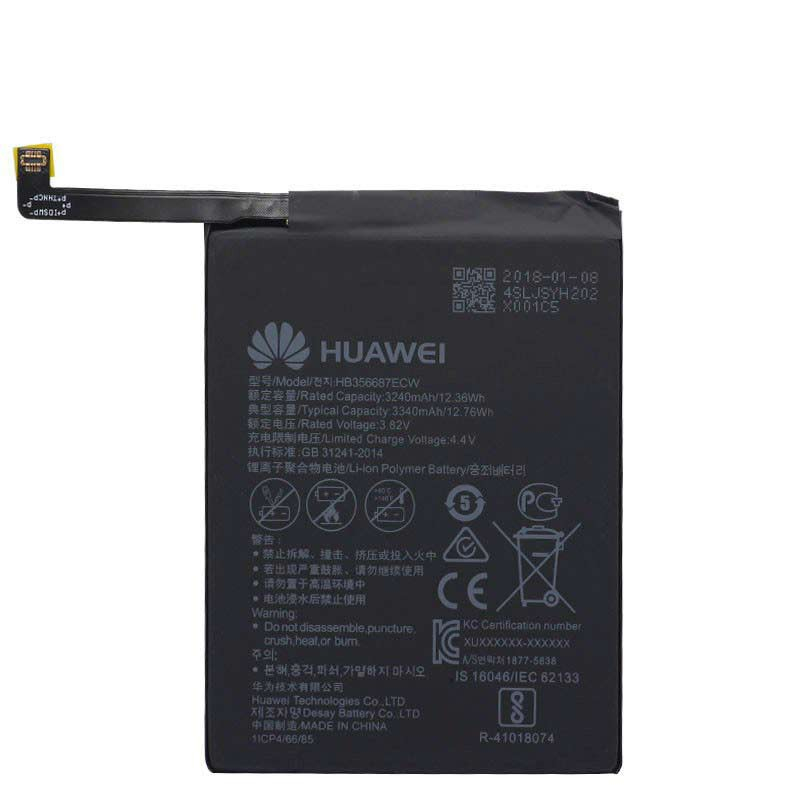 باتری موبایل مدل HB356687ECW ظرفیت 3340 میلی آمپر ساعت مناسب برای گوشی موبایل آنر   7X