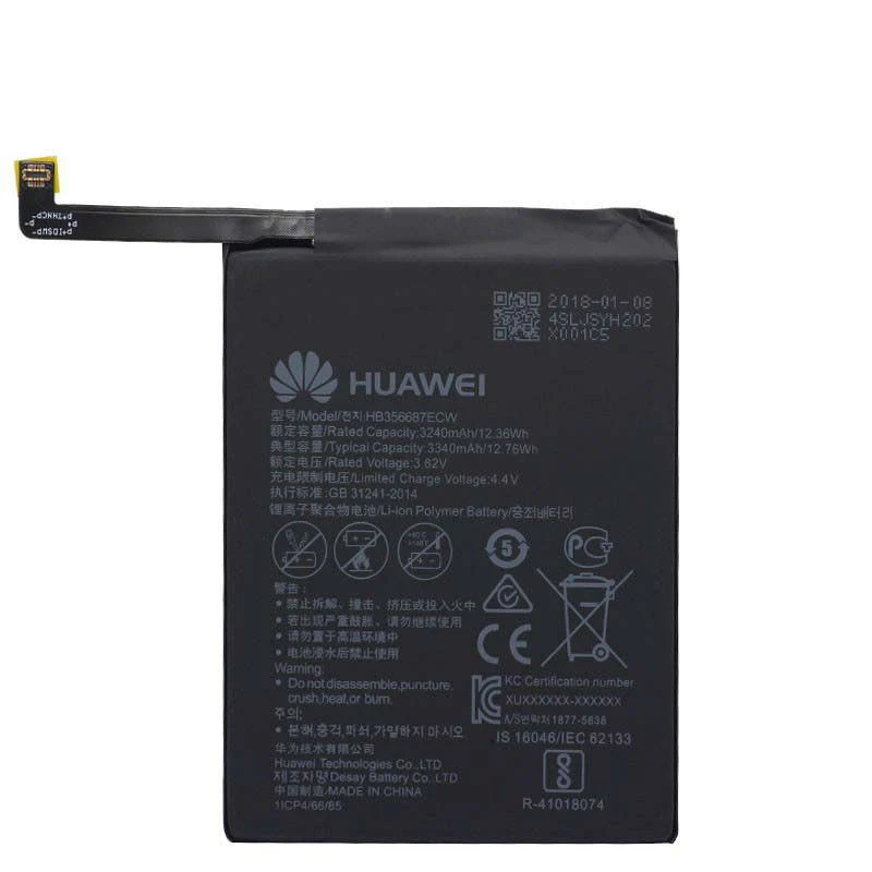 باتری موبایل مدل HB356687ECW ظرفیت 3340 میلی آمپر ساعت مناسب برای گوشی موبایل آنر 7X