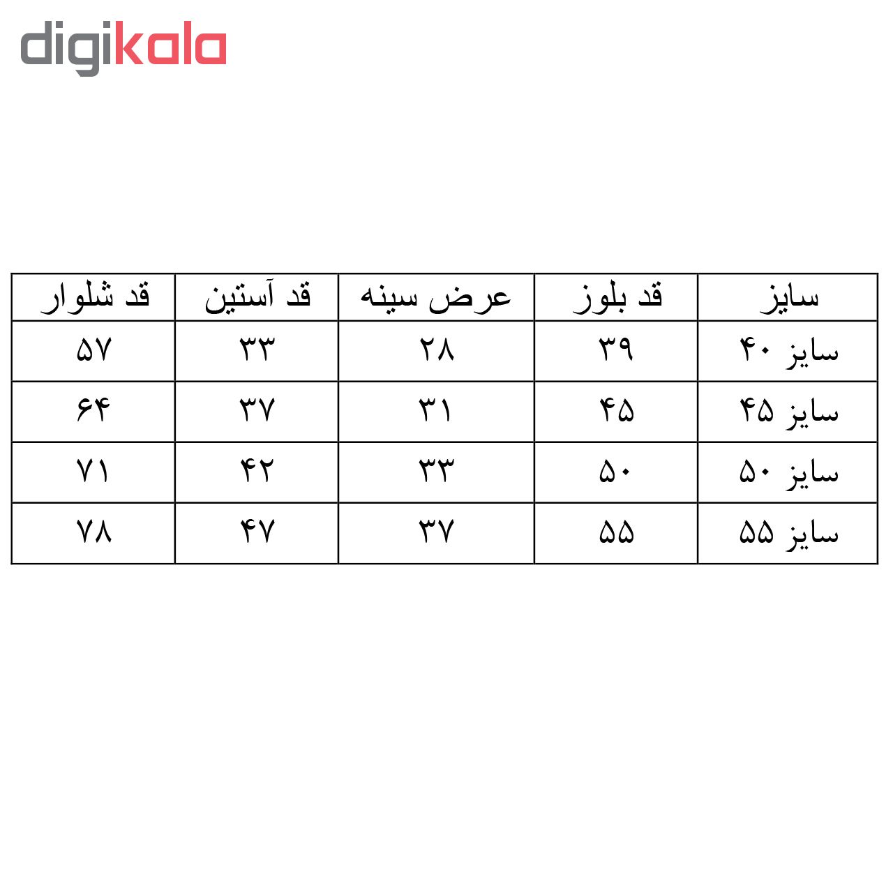 ست تی شرت و شلوار پسرانه کد 100016