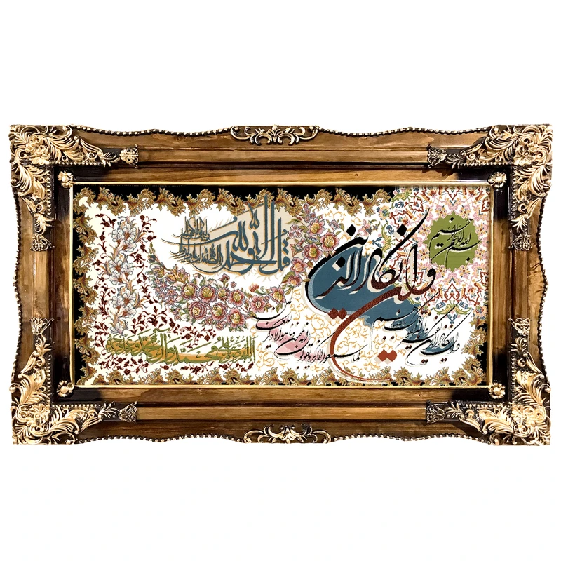 تابلو فرش ماشینی طرح وان یکاد کد ۷۰۷۹