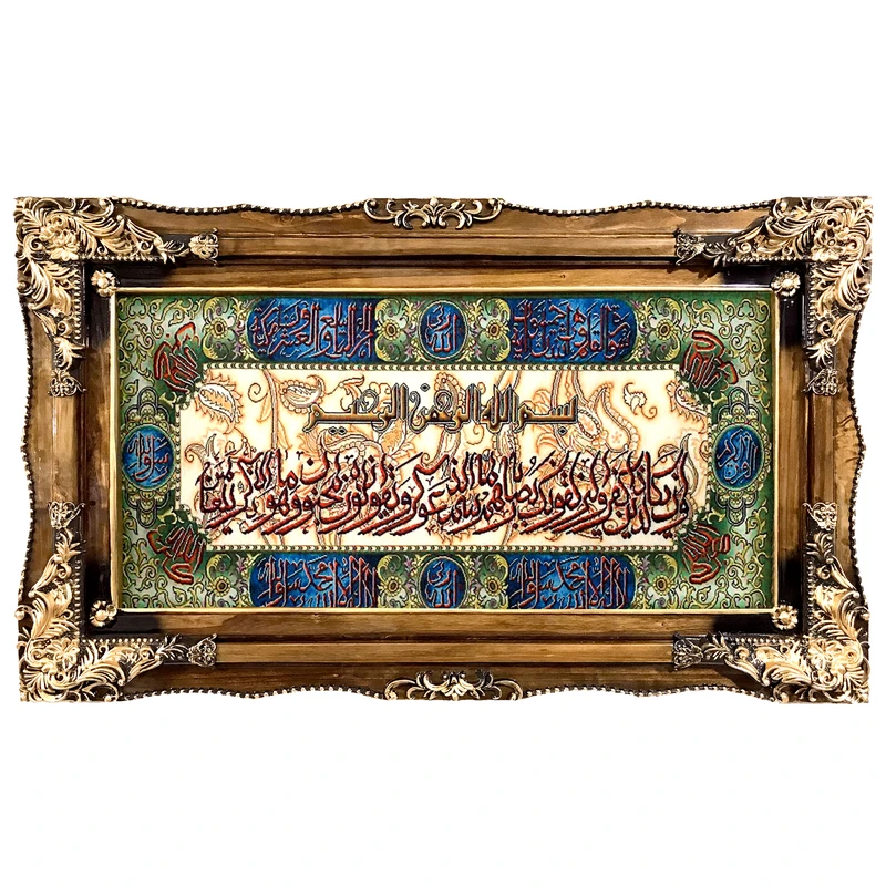 تابلو فرش ماشینی طرح وان یکاد کد ۷۰۸۱